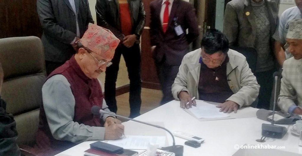 सम्पर्क