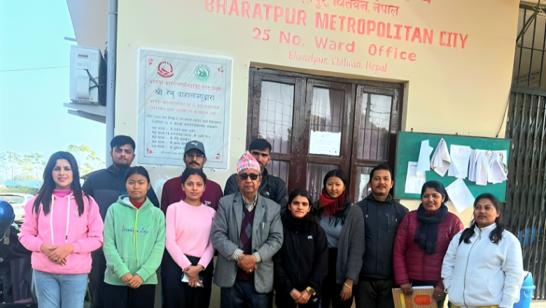 भरतपुर–२५ मा वडा स्तरीय युवा क्लब गठन