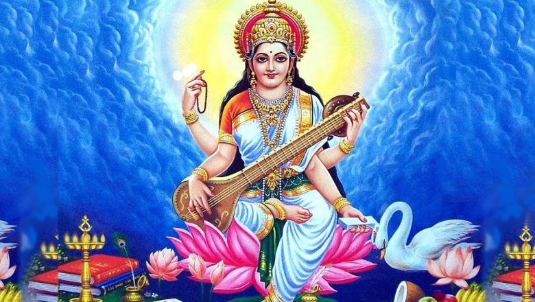 आज वसन्त पञ्चमी, देवी सरस्वतीको पूजा आराधना गरी मनाइँदै