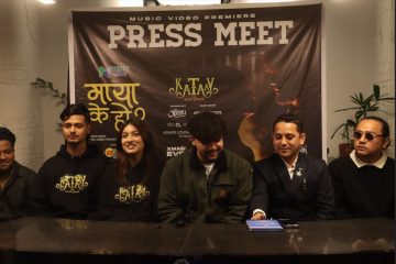 कटावको ‘माया के हो’ को अफिसियल भिडियो पुष ९ गते सार्वजनिक हुने