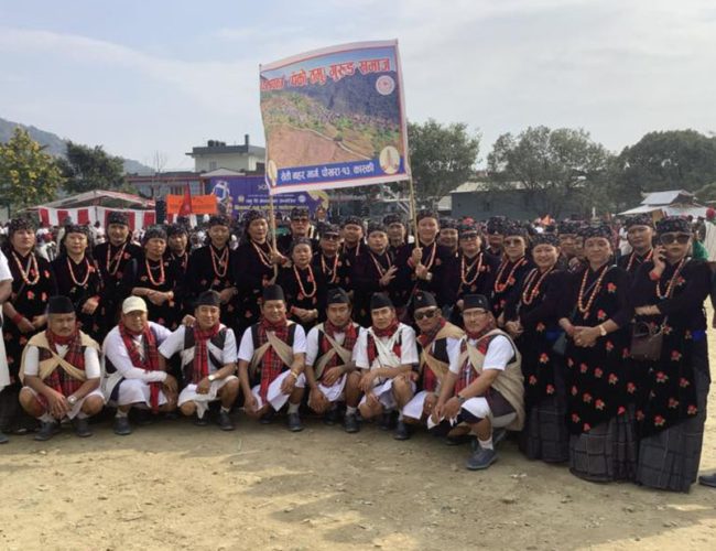 आज तमु ल्होसार मनाइँदै