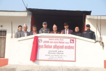 चितवनका कुनैपनि उम्मेदवार विरुद्ध उजुरी परेन